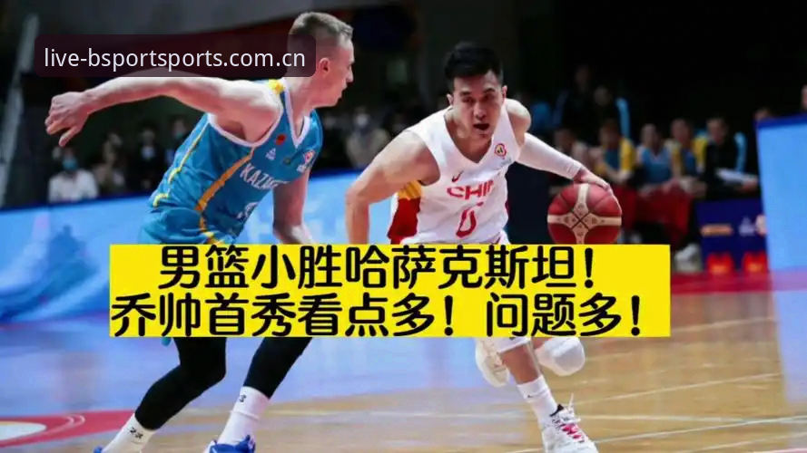 B体育官网下载不了怎么办？常见问题与解决步骤全解析