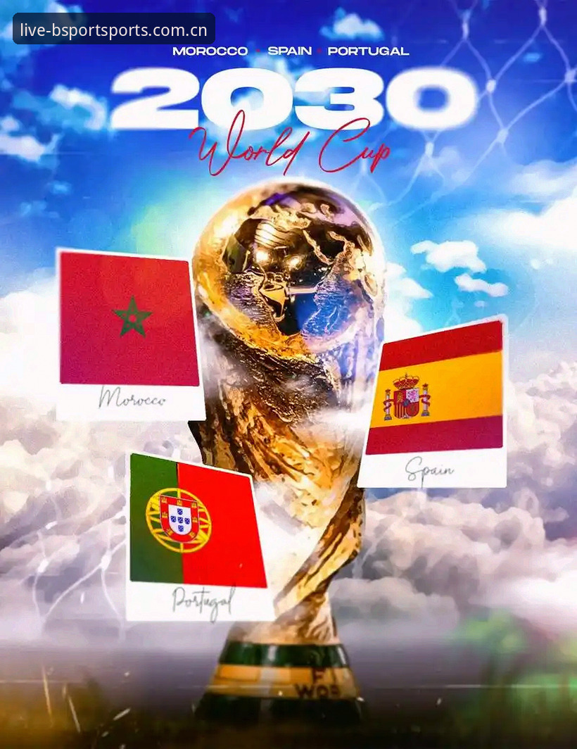 2030年世界杯扩军至66队的全面解析：中国男足迎来绝佳机遇？